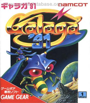Cover Galaga '91 for Game Gear